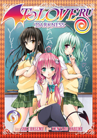 To Love Ru Darkness Manga Volume 3 image number 0