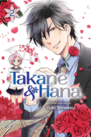 takane-hana-manga-volume-2 image number 0
