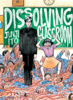 Dissolving Classroom Manga image number 0