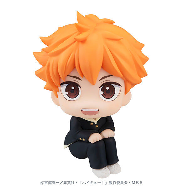 Haikyu!! - Shoyo Hinata Lookup Figure