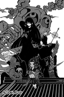 nura-rise-of-the-yokai-clan-manga-volume-12 image number 1