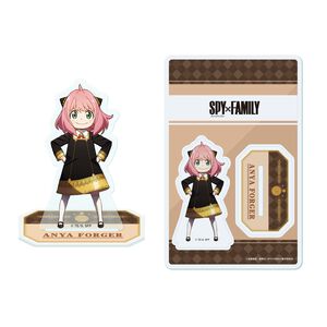 Spy x Family - Anya Forger Acrylic Stand Figure (Ver. B)