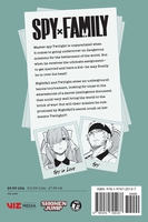 Spy x Family Manga Volume 6 image number 1