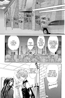 Ai Ore! Manga Volume 4 image number 1