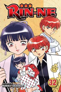 RIN-NE Manga Volume 32