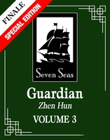Guardian Special Edition Novel Volume 3 image number 0