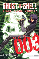 Ghost in the Shell: Stand Alone Complex Manga Volume 3 image number 0