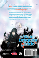 The Water Dragon's Bride Manga Volume 7 image number 1