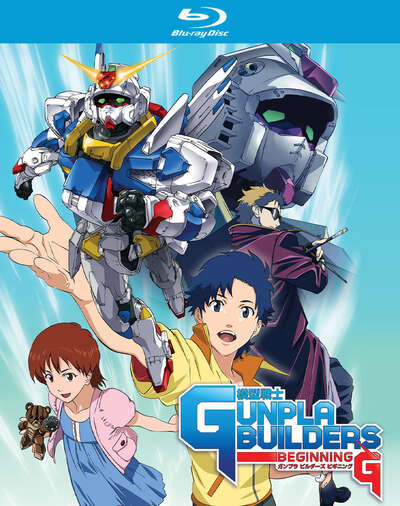Gunpla Builders Beginning G Blu-ray