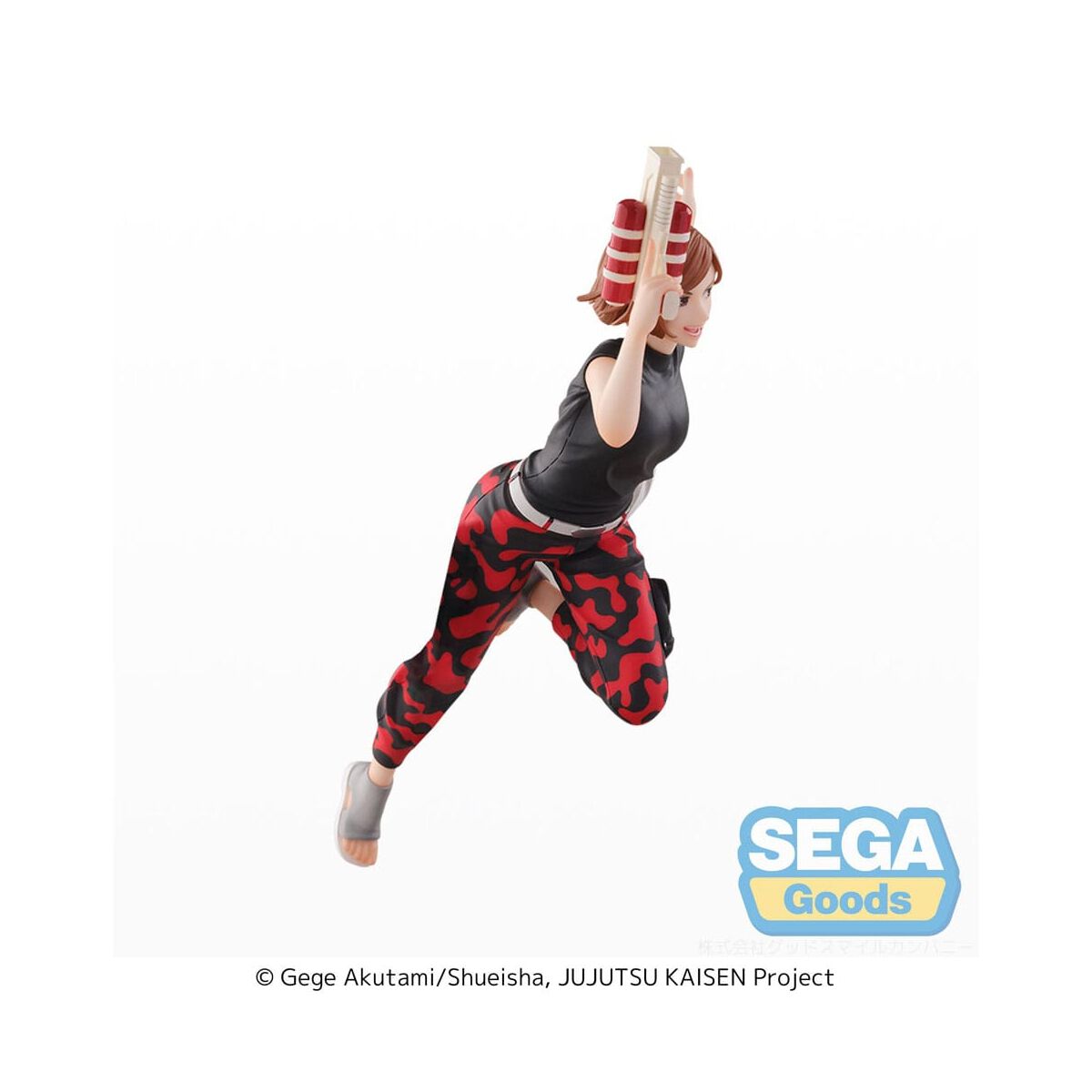 Jujutsu Kaisen Splash&times;Battle statuette PVC Nobara Kugisaki 18 cm image number 3