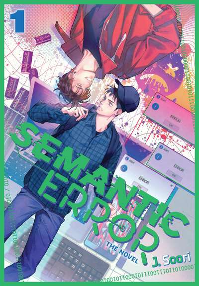 Semantic Error Novel Volume 1