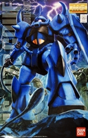 mobile-suit-gundam-gouf-ver-20-mg-1100-scale-model-kit image number 5