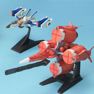 Mobile Suit Gundam SEED - EX-15 Moebius Zero & Sky Grasper EX 1/144 Model Kit Set