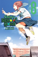 Chio's School Road Manga Volume 8 image number 0