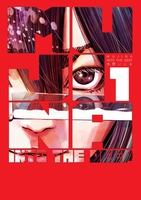 mujina-into-the-deep-manga-volume-1 image number 0