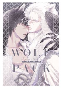 Wolf Pack Manga