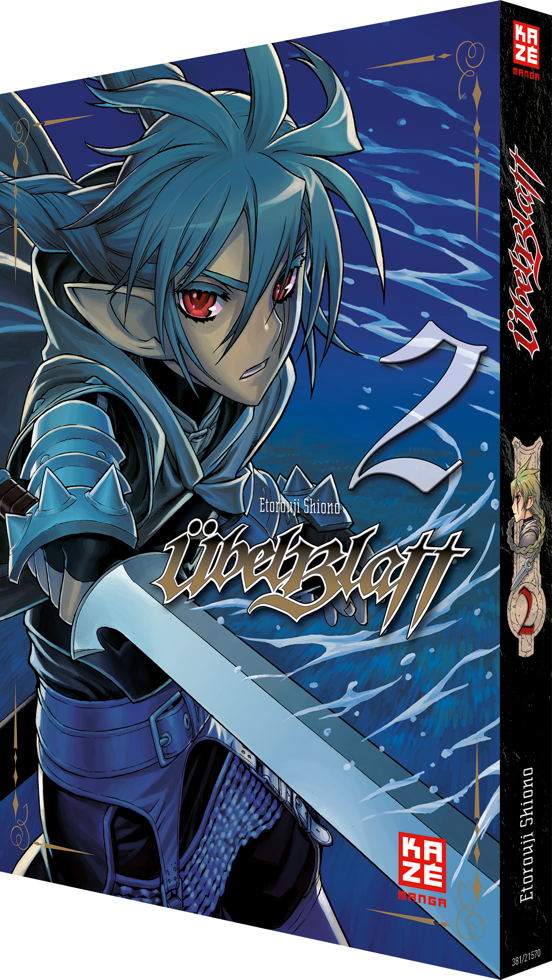 9782889215706-3D image number 2