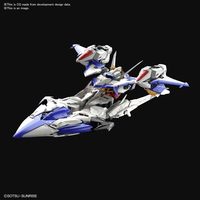 mobile-suit-gundam-seed-eclipse-eclipse-gundam-mg-1100-scale-model-kit image number 2