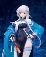 Azur Lane - Belfast 1/7 Scale Figure (Roses of Iridescent Clouds Ver.) image number 5