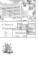 Kimi ni Todoke: From Me to You Manga Volume 8 image number 4