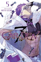 7th Garden Manga Volume 5 image number 0