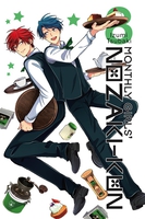 Monthly Girls' Nozaki-kun Manga Volume 8 image number 0