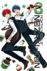 Monthly Girls' Nozaki-kun Manga Volume 8