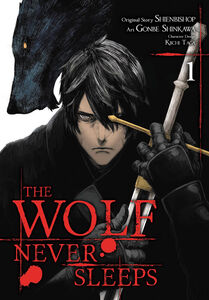 The Wolf Never Sleeps Manga Volume 1