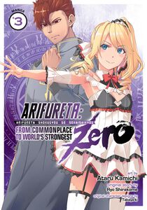 Arifureta: From Commonplace to World's Strongest Zero Manga Volume 3