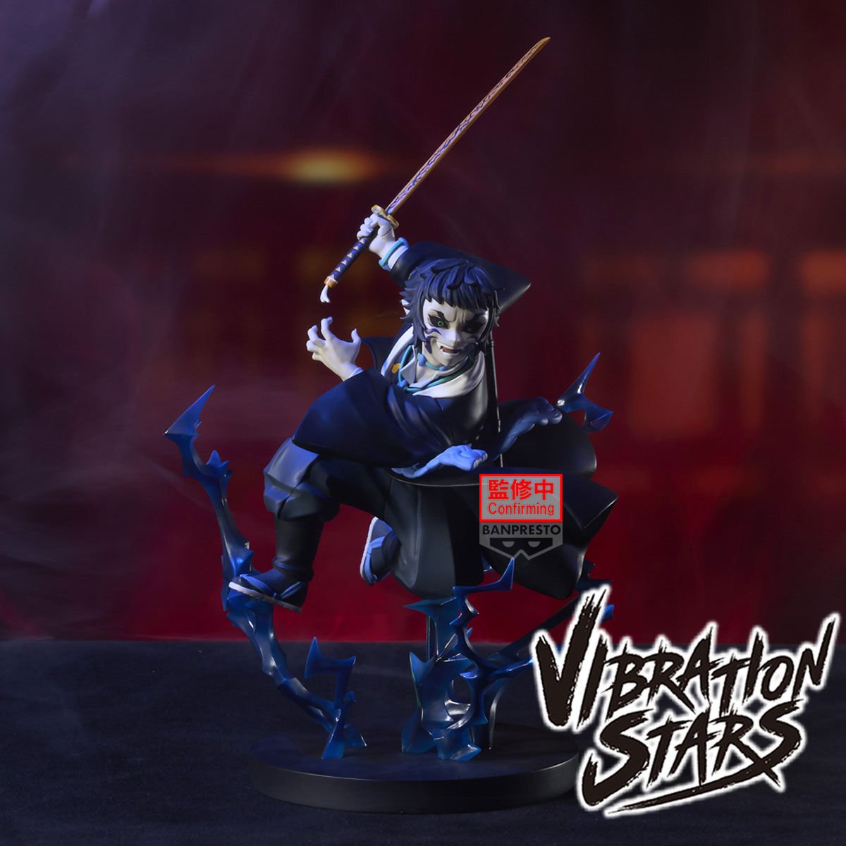 demon-slayer-kimetsu-no-yaiba-kaigaku-vibration-stars-prize-figure image number 1