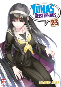 Yunas Geisterhaus – Volume 23 (Allemand)