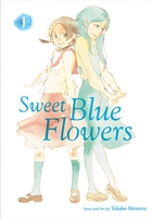 sweet-blue-flowers-manga-volume-1 image number 0
