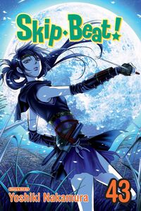 Skip Beat! Manga Volume 43
