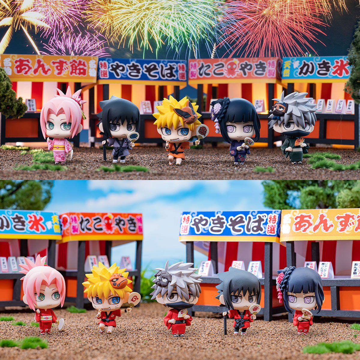 Naruto - Petit Chara Land Box Set (10th Anniversary Ver.)