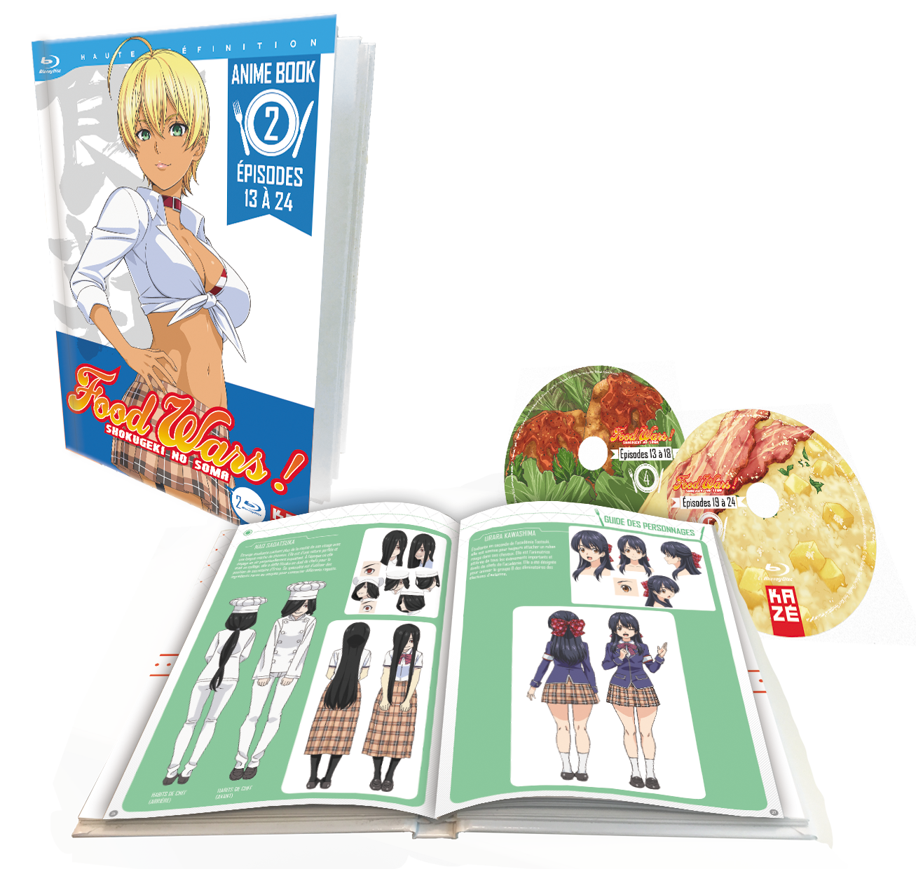 FOOD-WARS-BR-2-3D-eclate image number 0