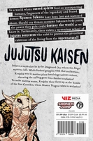 Jujutsu Kaisen Manga Volume 23 image number 1