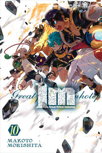 Im: Great Priest Imhotep Manga Volume 10