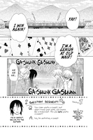 Maid-sama! 2-in-1 Edition Manga Volume 6 image number 5