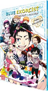 Blue Exorcist - Pocket Gallery (German)