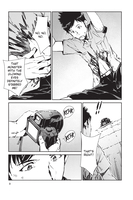 ultraman-manga-volume-9 image number 4