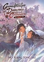 Grandmaster of Demonic Cultivation Novel Volume 5 image number 0