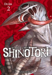 Shinotori - Volume 2 (French)