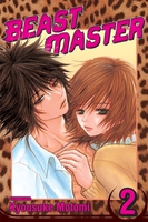 Beast Master Manga Volume 2 image number 0