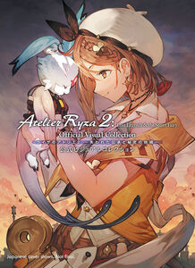 Atelier Ryza 2 Official Visual Collection Art Book
