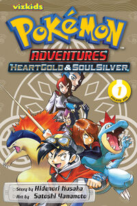 Pokemon Adventures: HeartGold and SoulSilver Manga Volume 1