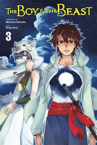 The Boy and the Beast Manga Volume 3