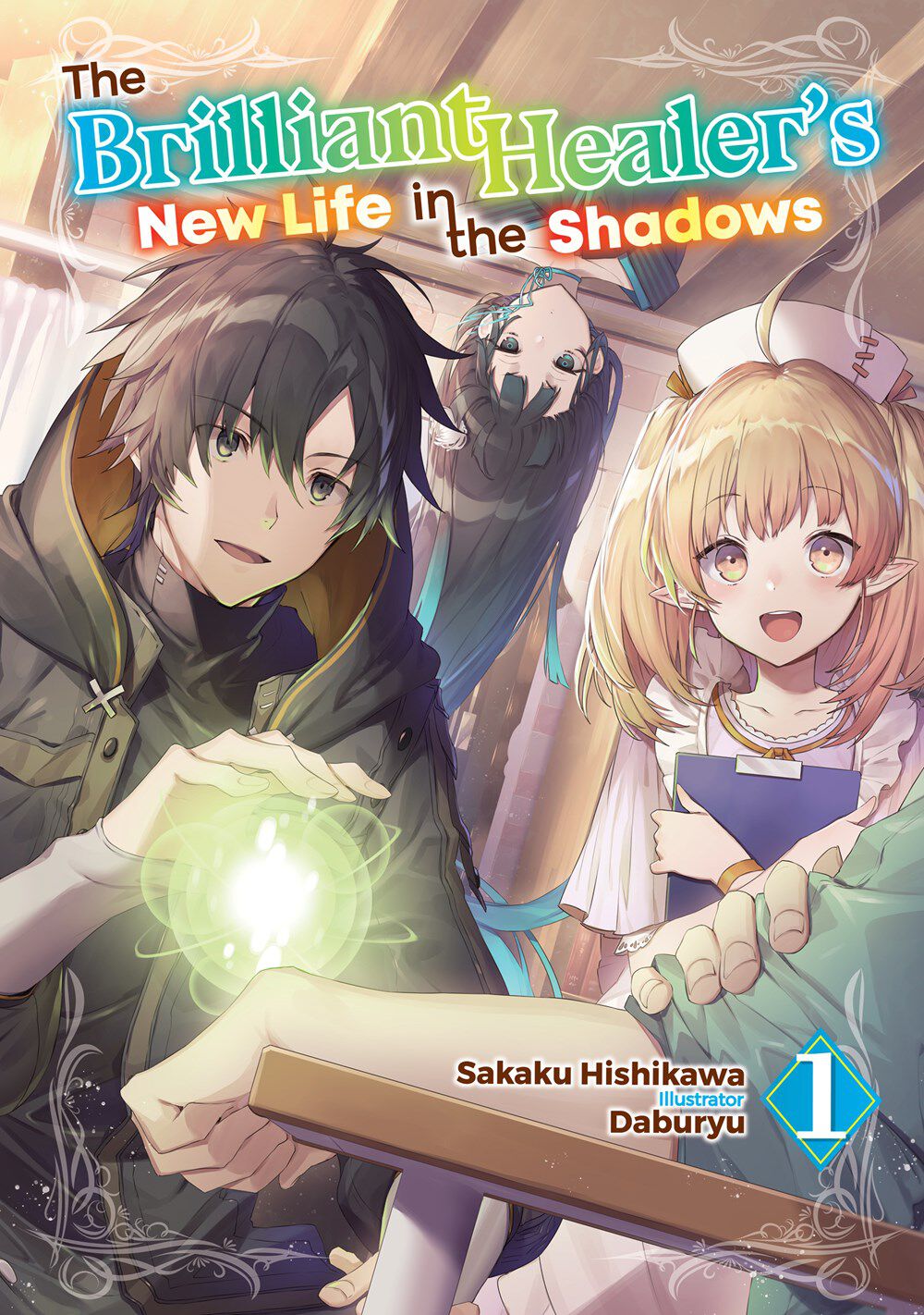 the-brilliant-healers-new-life-in-the-shadows-novel-volume-1