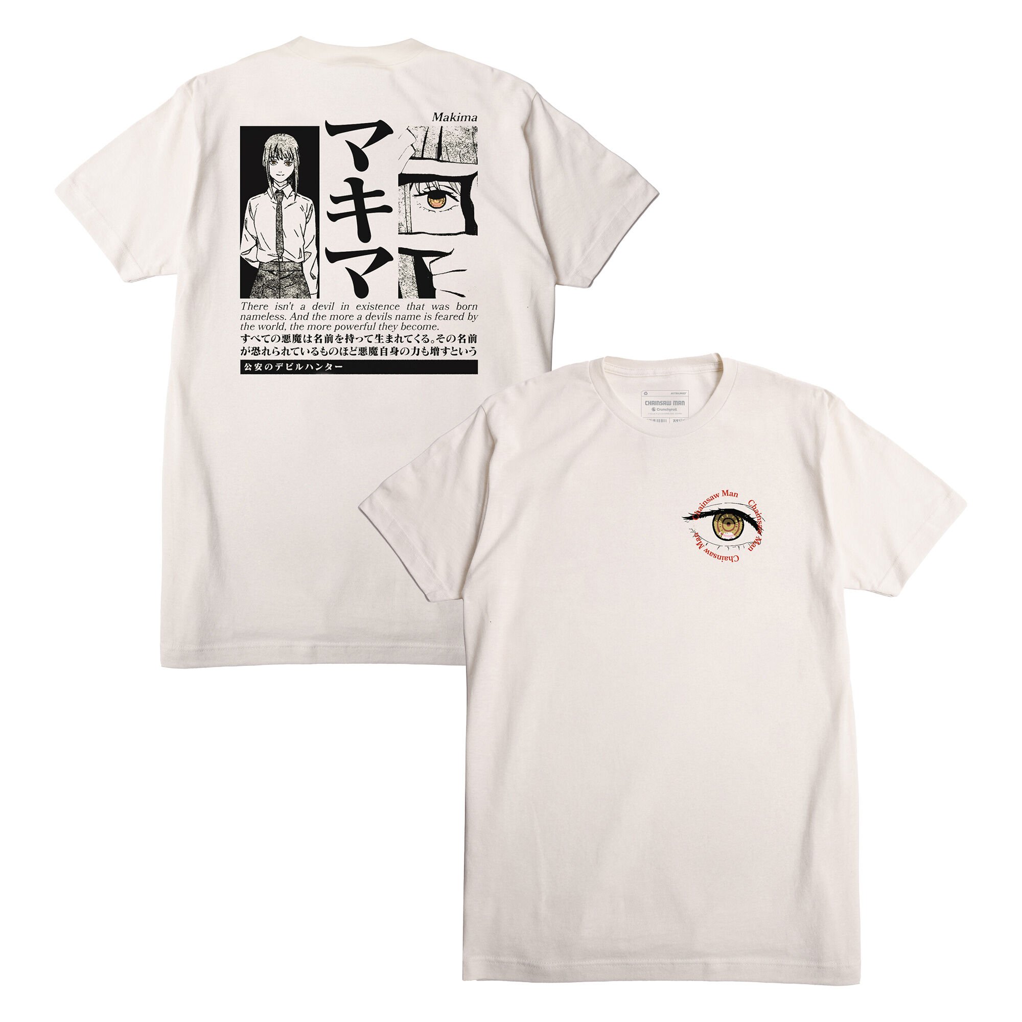 chainsaw-man-makima-eyes-t-shirt-crunchyroll-exclusive