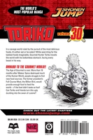 toriko-manga-volume-30 image number 1