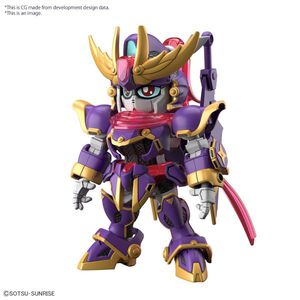 Gundam Build Metaverse - Gundam Cross Silhouette F-Kunoichi Kai SD Model Kit